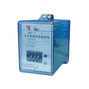 JWY-50系列静态无辅助电源电压继电器